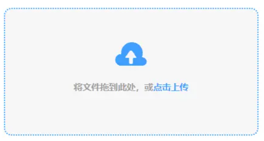 ju11net九州备用网下载使用讲解 - 添加文件